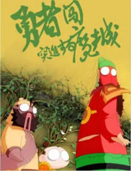 嫩草视频在线看